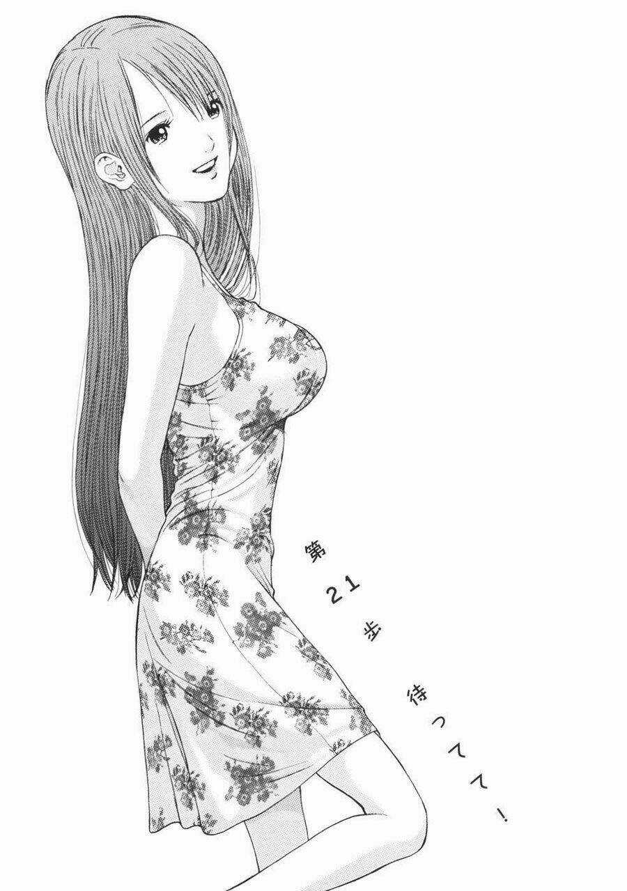 Me-Teru No Kimochi - Chapter 21 - Trang 1