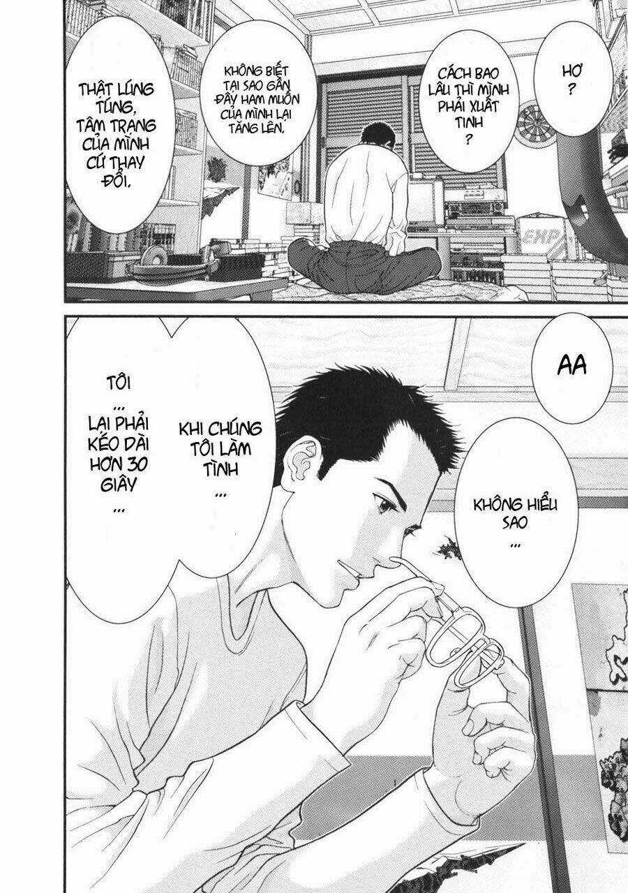 Me-Teru No Kimochi - Chapter 21 - Trang 12