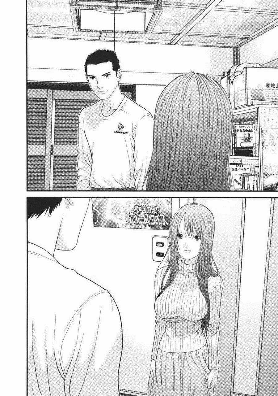 Me-Teru No Kimochi - Chapter 21 - Trang 15