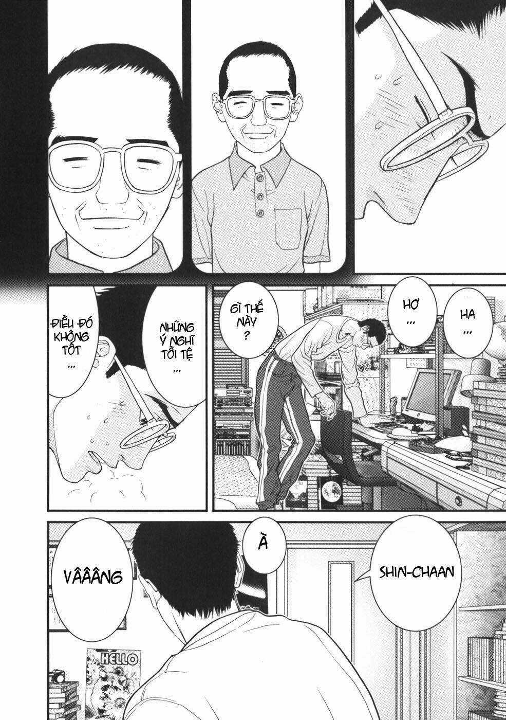 Me-Teru No Kimochi - Chapter 21 - Trang 4