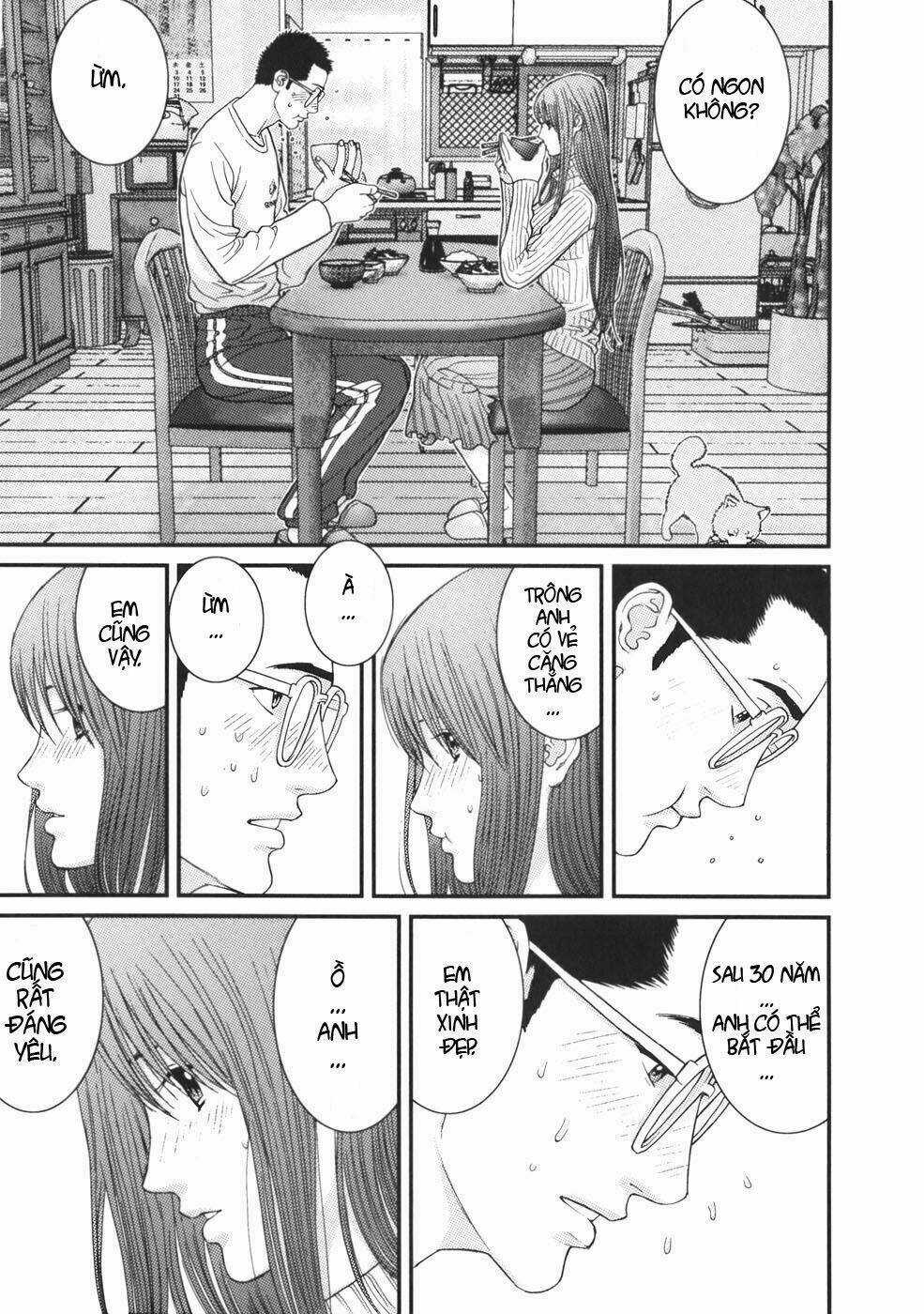 Me-Teru No Kimochi - Chapter 21 - Trang 5