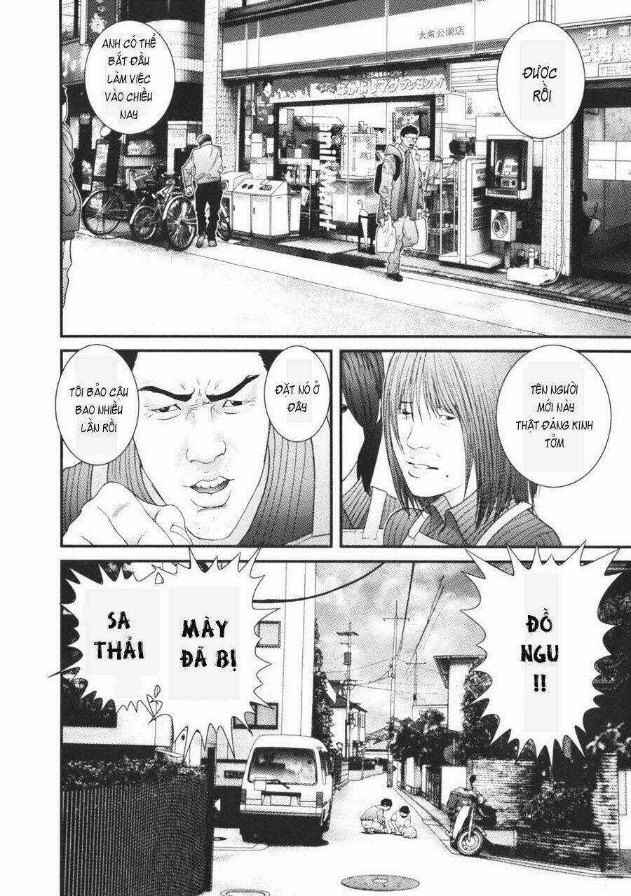 Me-Teru No Kimochi - Chapter 28 - Trang 4