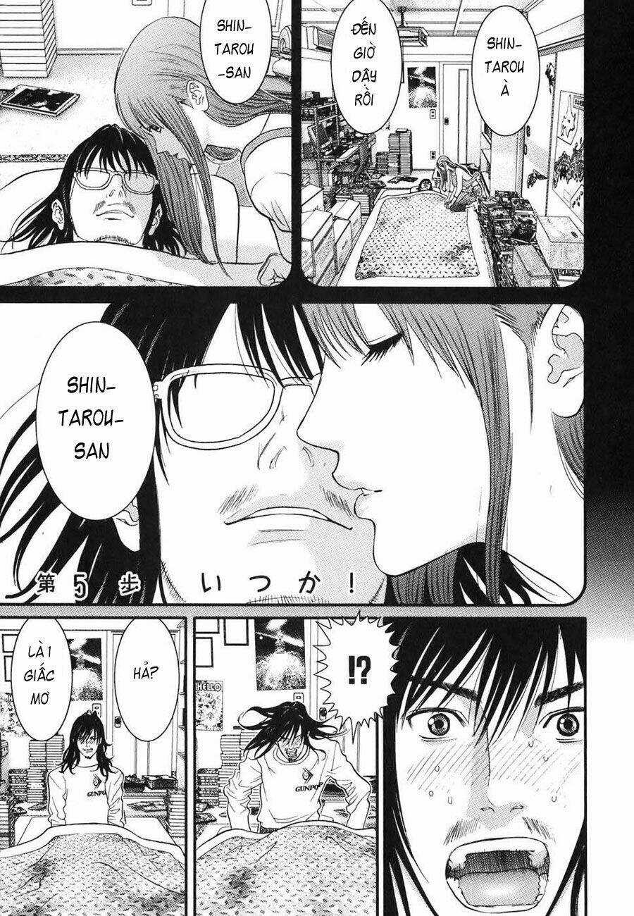 Me-Teru No Kimochi - Chapter 5 - Trang 1