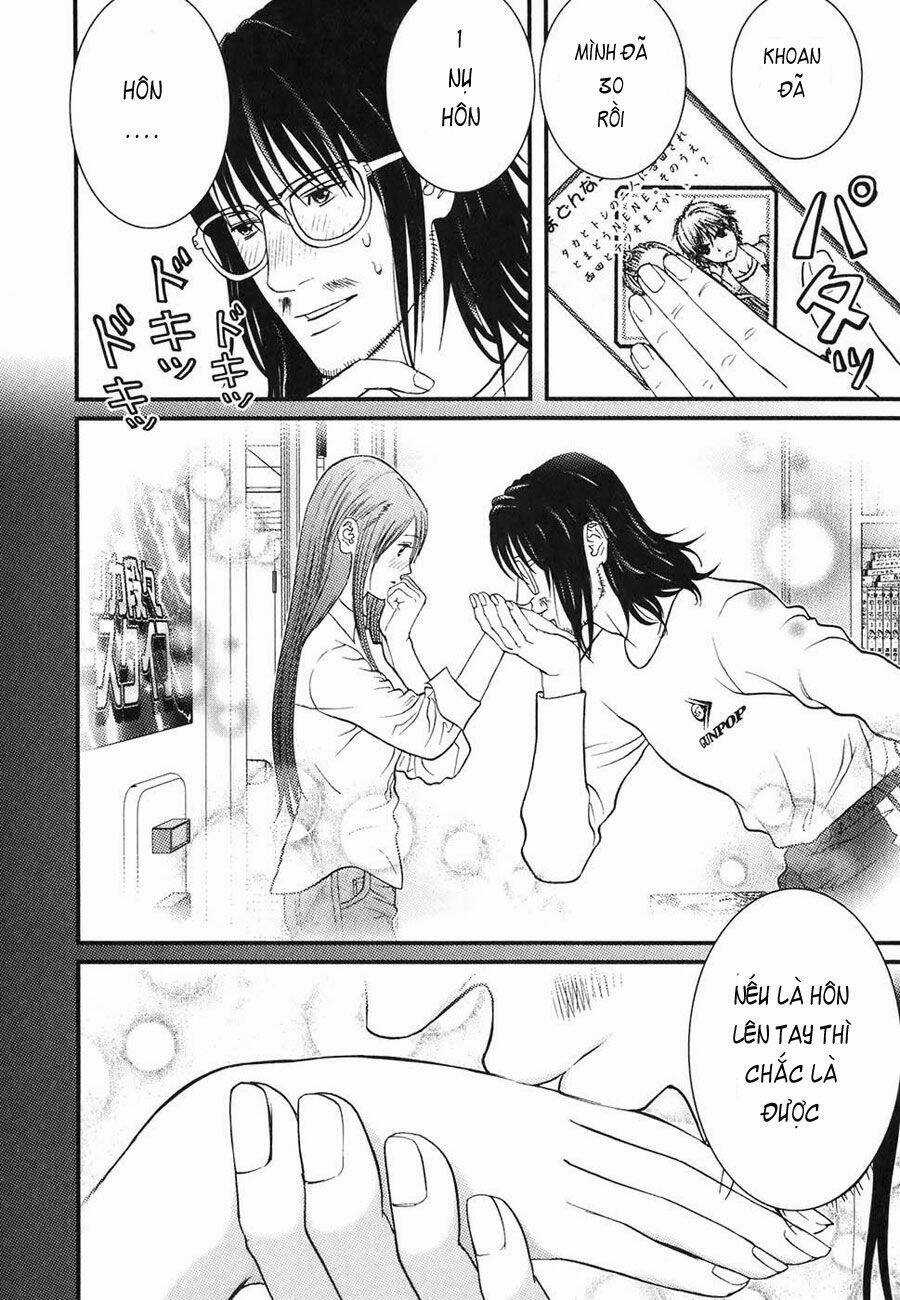 Me-Teru No Kimochi - Chapter 5 - Trang 8