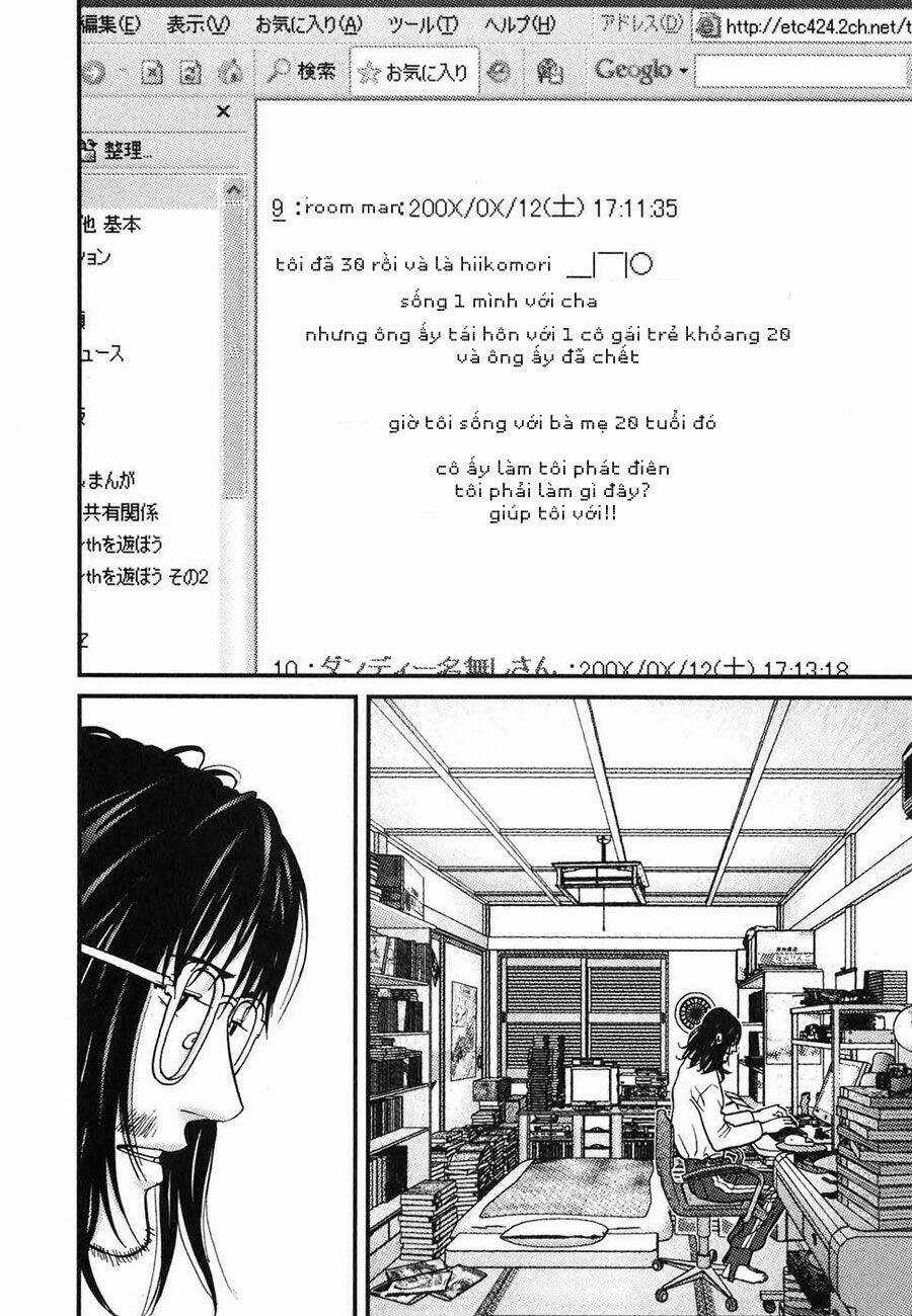 Me-Teru No Kimochi - Chapter 6 - Trang 2