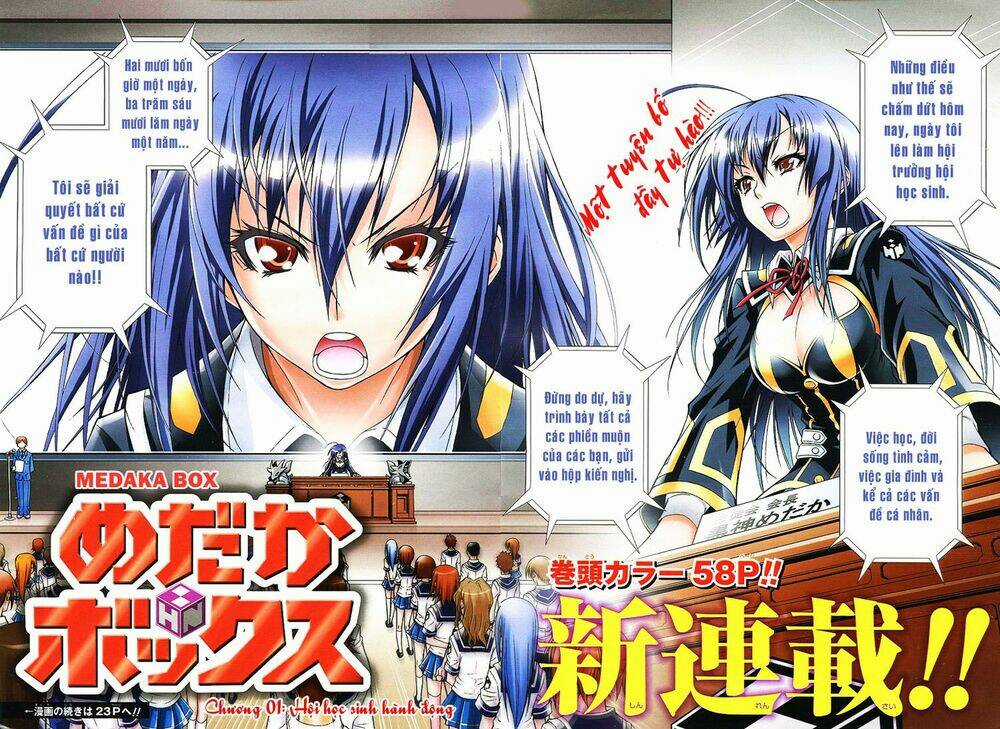 Medaka Box - Chapter 1 - Trang 3