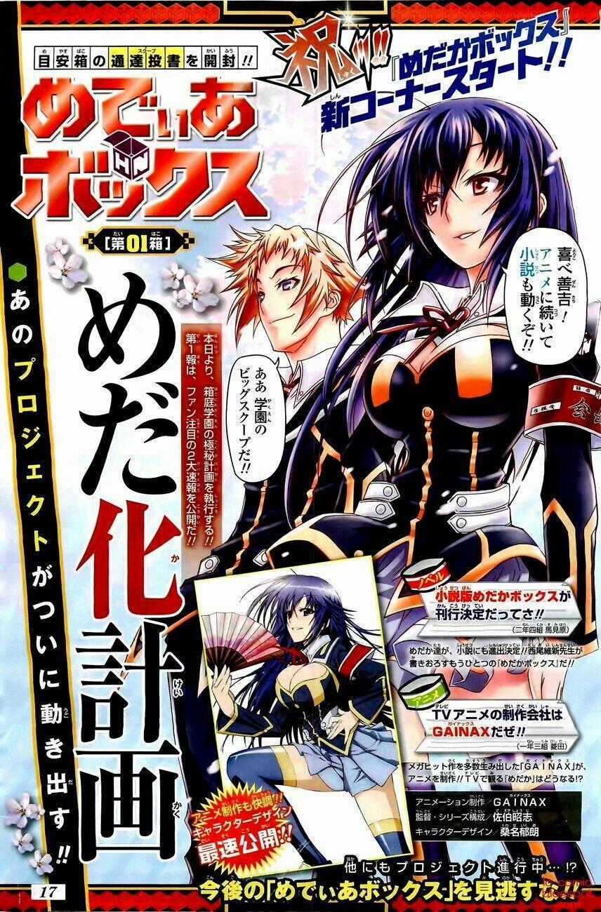 Medaka Box - Chapter 123 - Trang 2