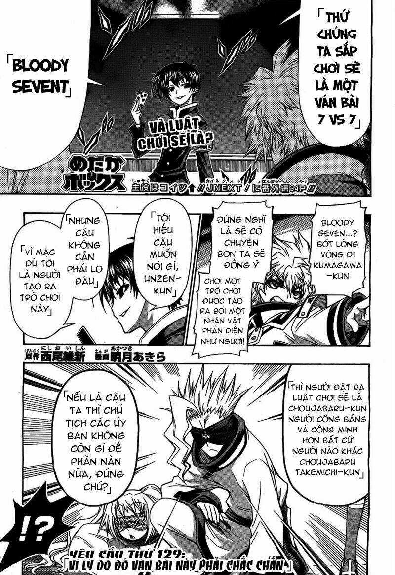 Medaka Box - Chapter 129 - Trang 3