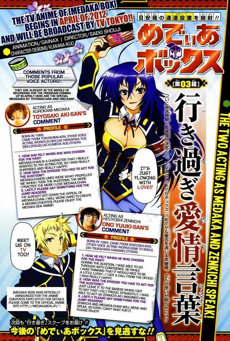 Medaka Box - Chapter 131 - Trang 3