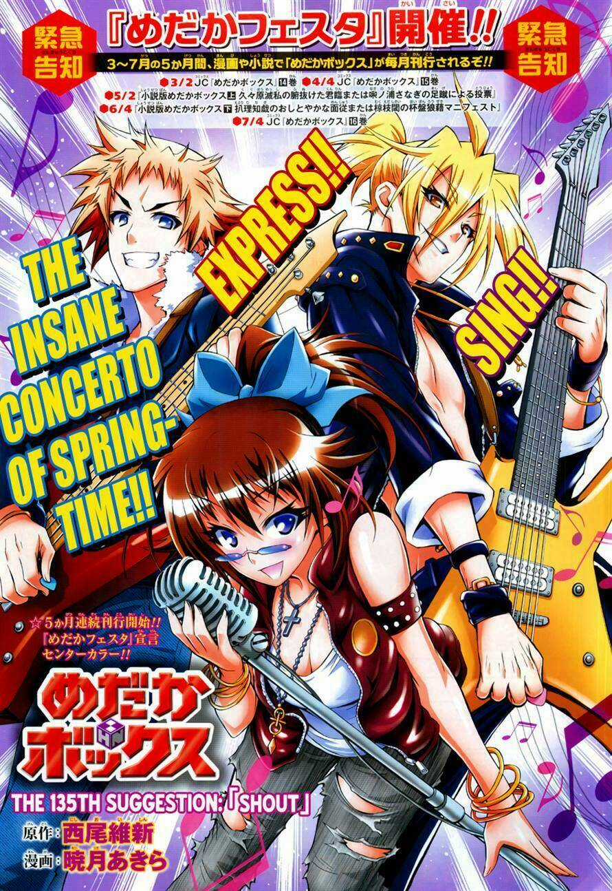 Medaka Box - Chapter 135 - Trang 3