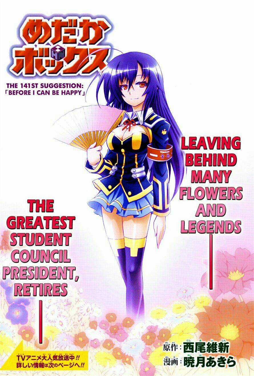Medaka Box - Chapter 141 - Trang 3