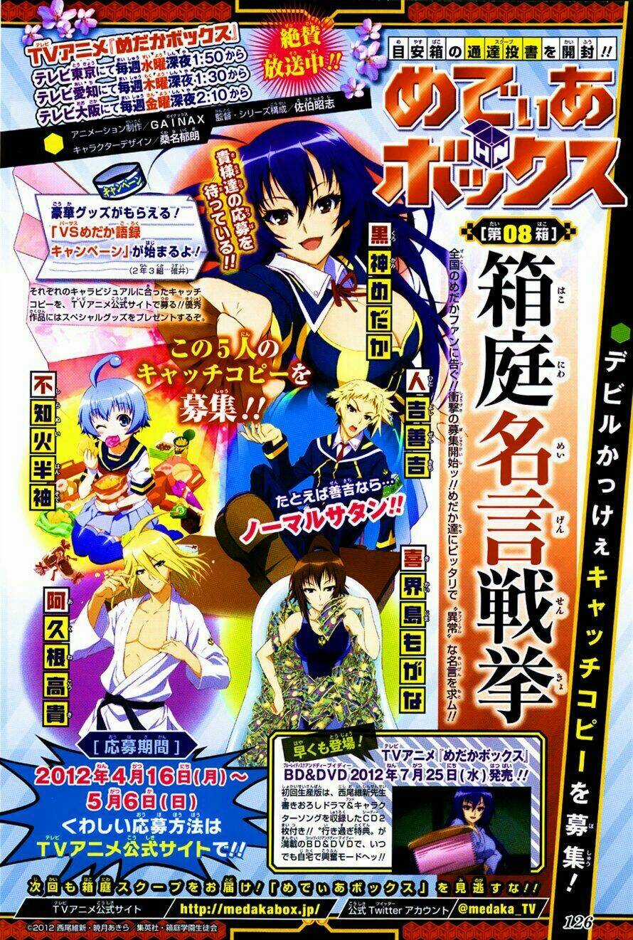 Medaka Box - Chapter 141 - Trang 4