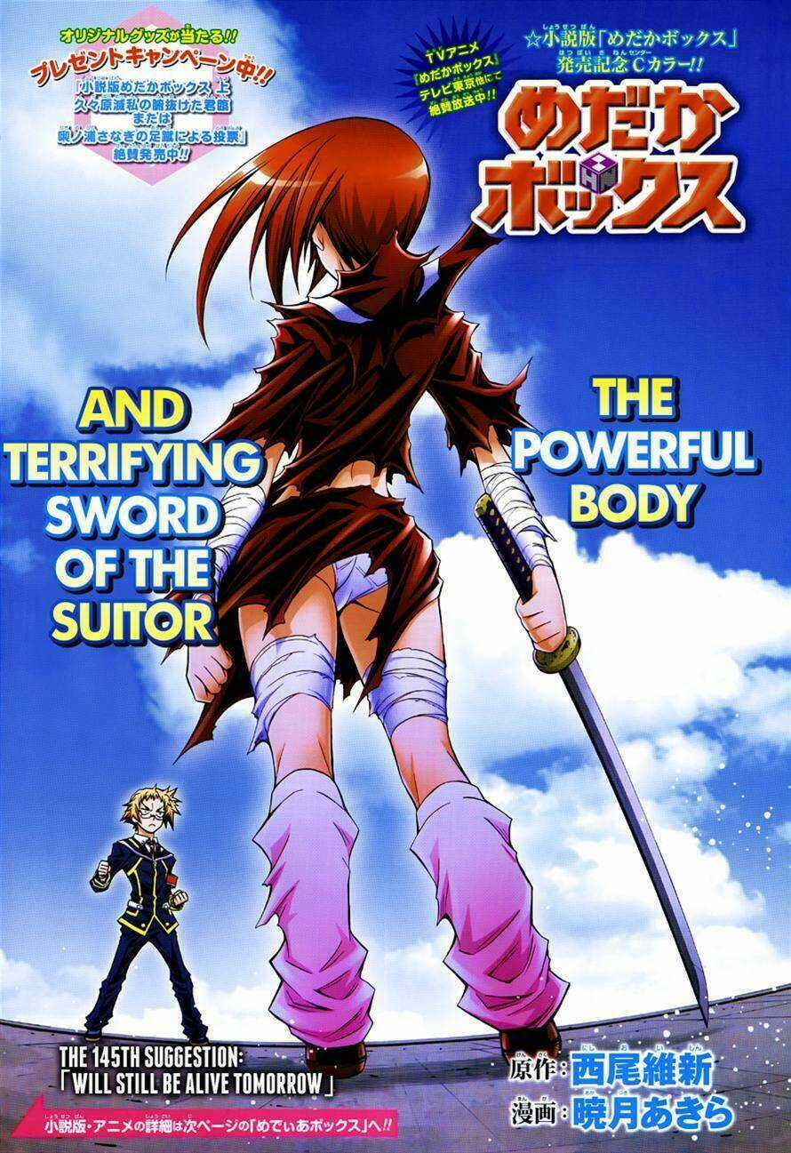 Medaka Box - Chapter 145 - Trang 3