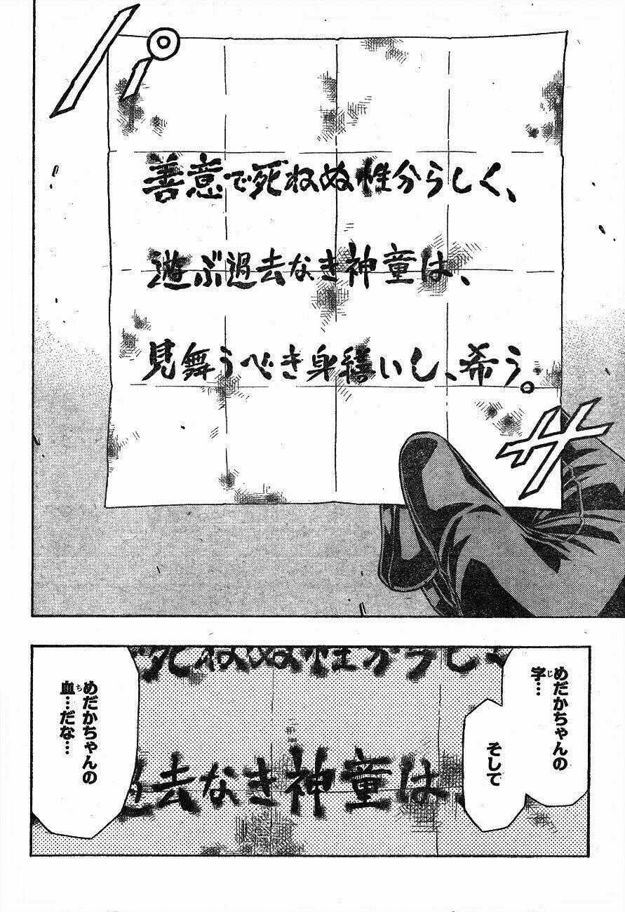 Medaka Box - Chapter 149 - Trang 22