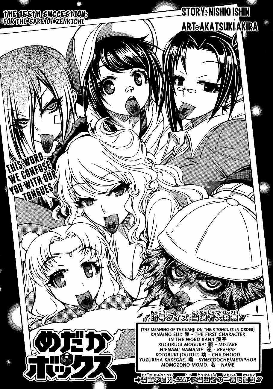 Medaka Box - Chapter 155 - Trang 3