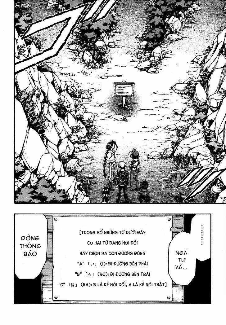 Medaka Box - Chapter 160 - Trang 16