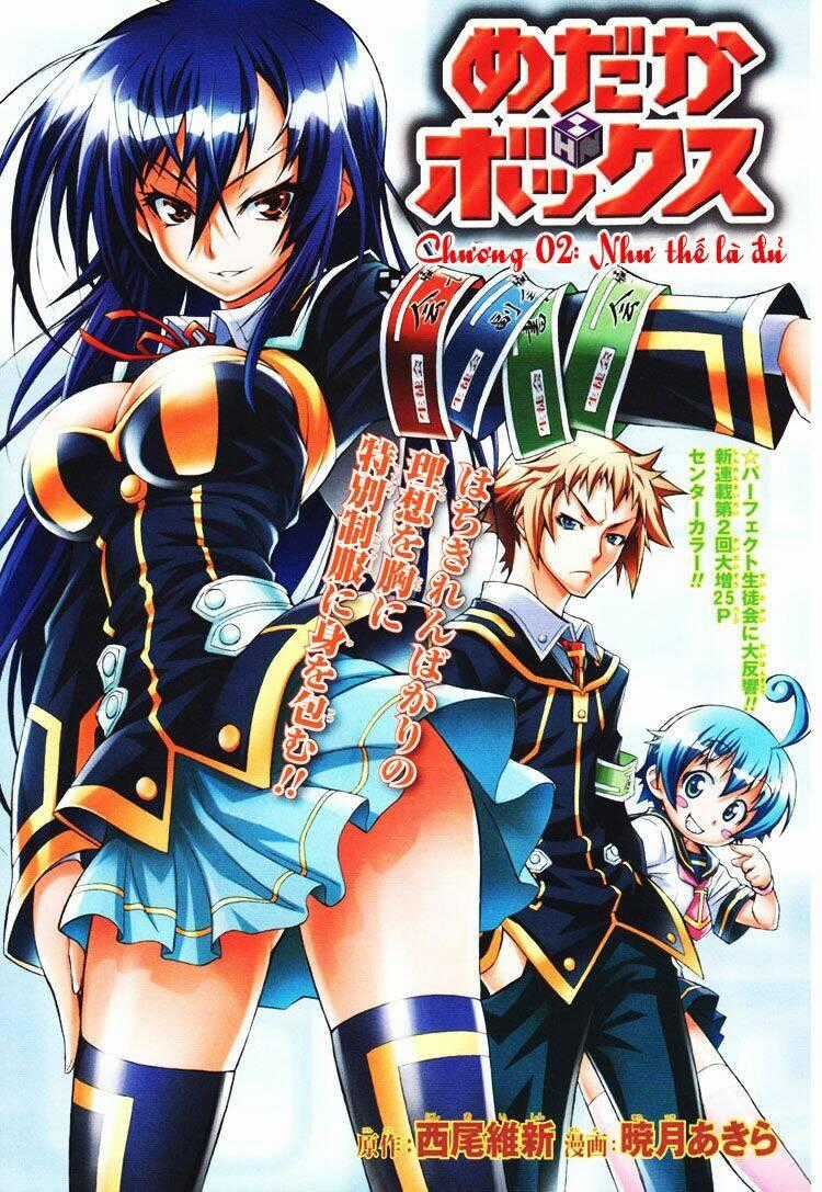 Medaka Box - Chapter 2 - Trang 1