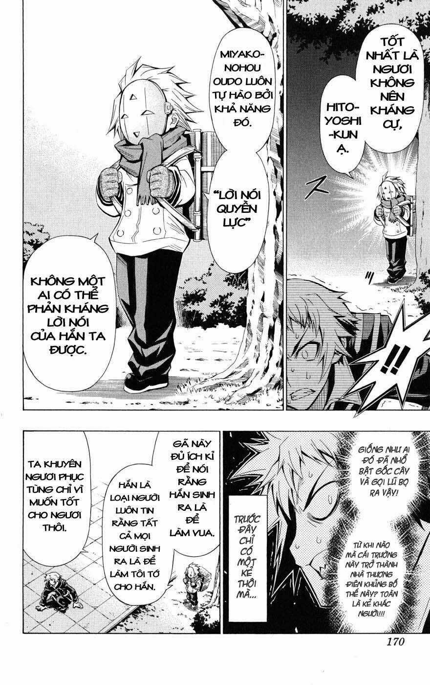 Medaka Box - Chapter 25 - Trang 4