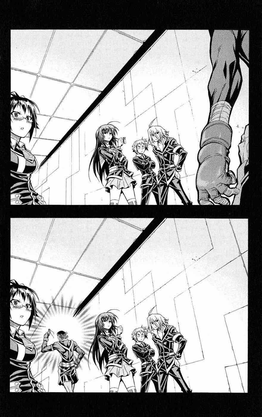 Medaka Box - Chapter 30 - Trang 12