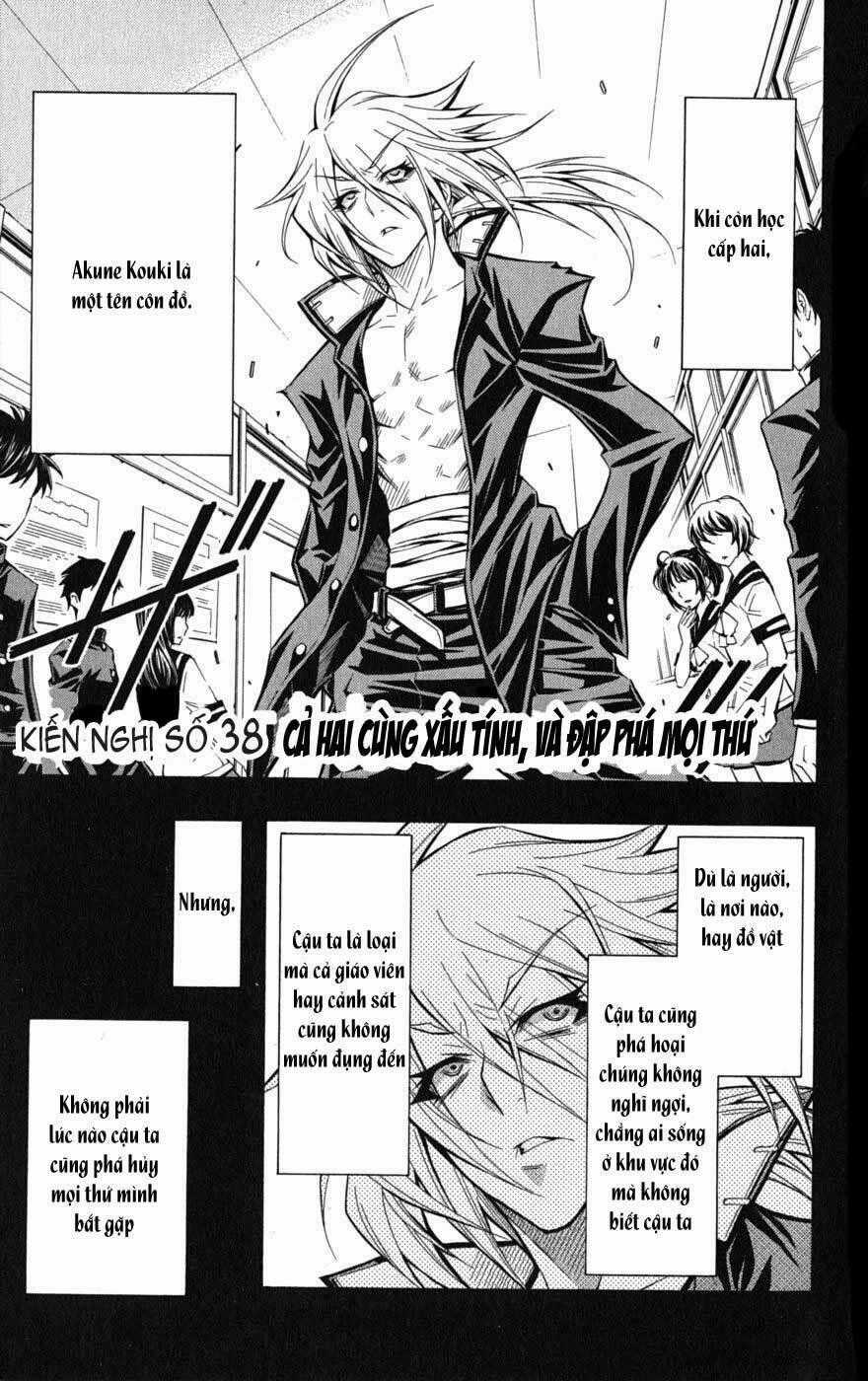 Medaka Box - Chapter 38 - Trang 1