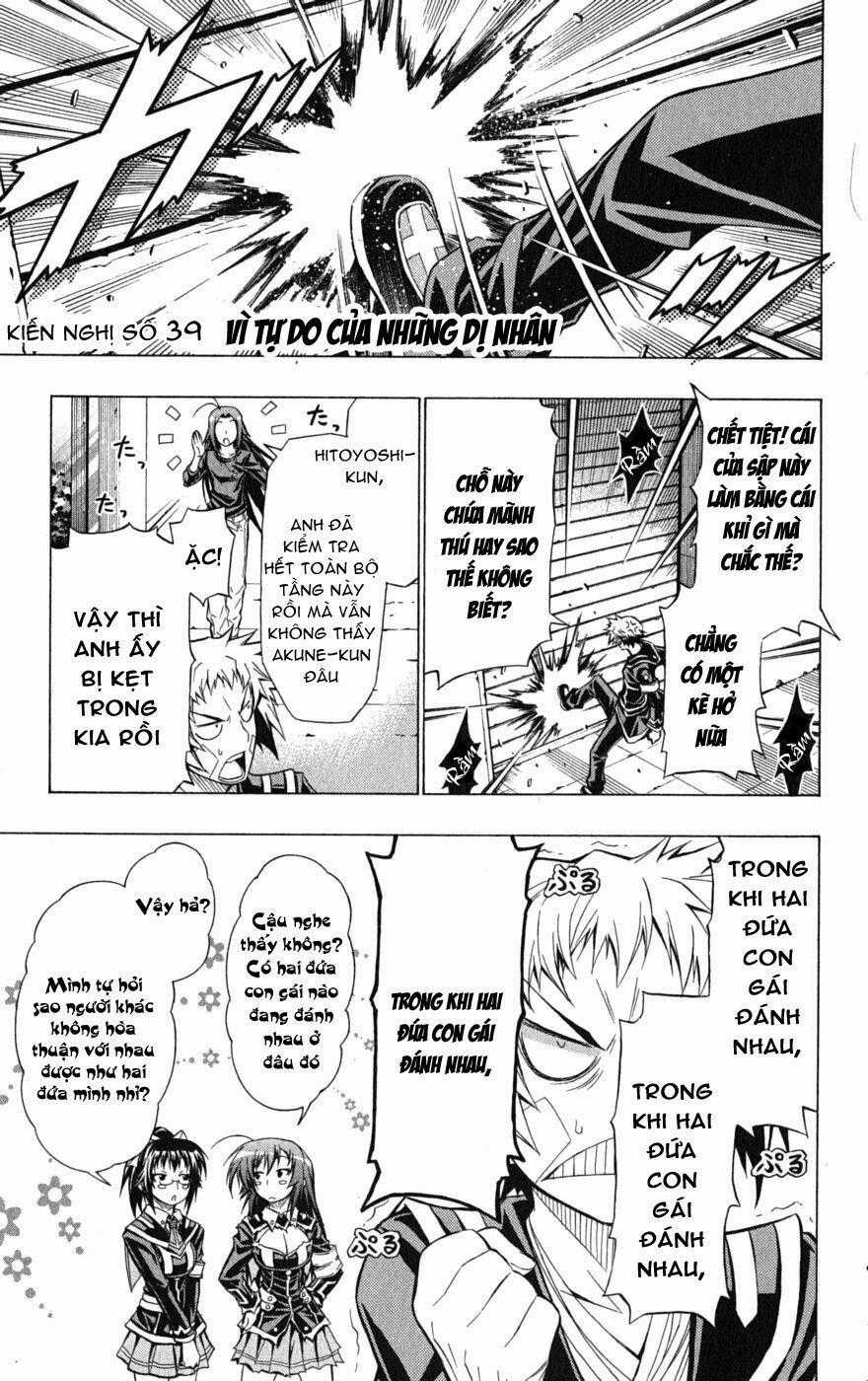 Medaka Box - Chapter 39 - Trang 1