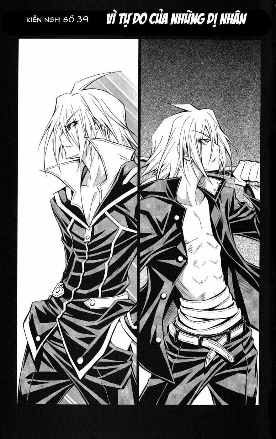 Medaka Box - Chapter 39 - Trang 3
