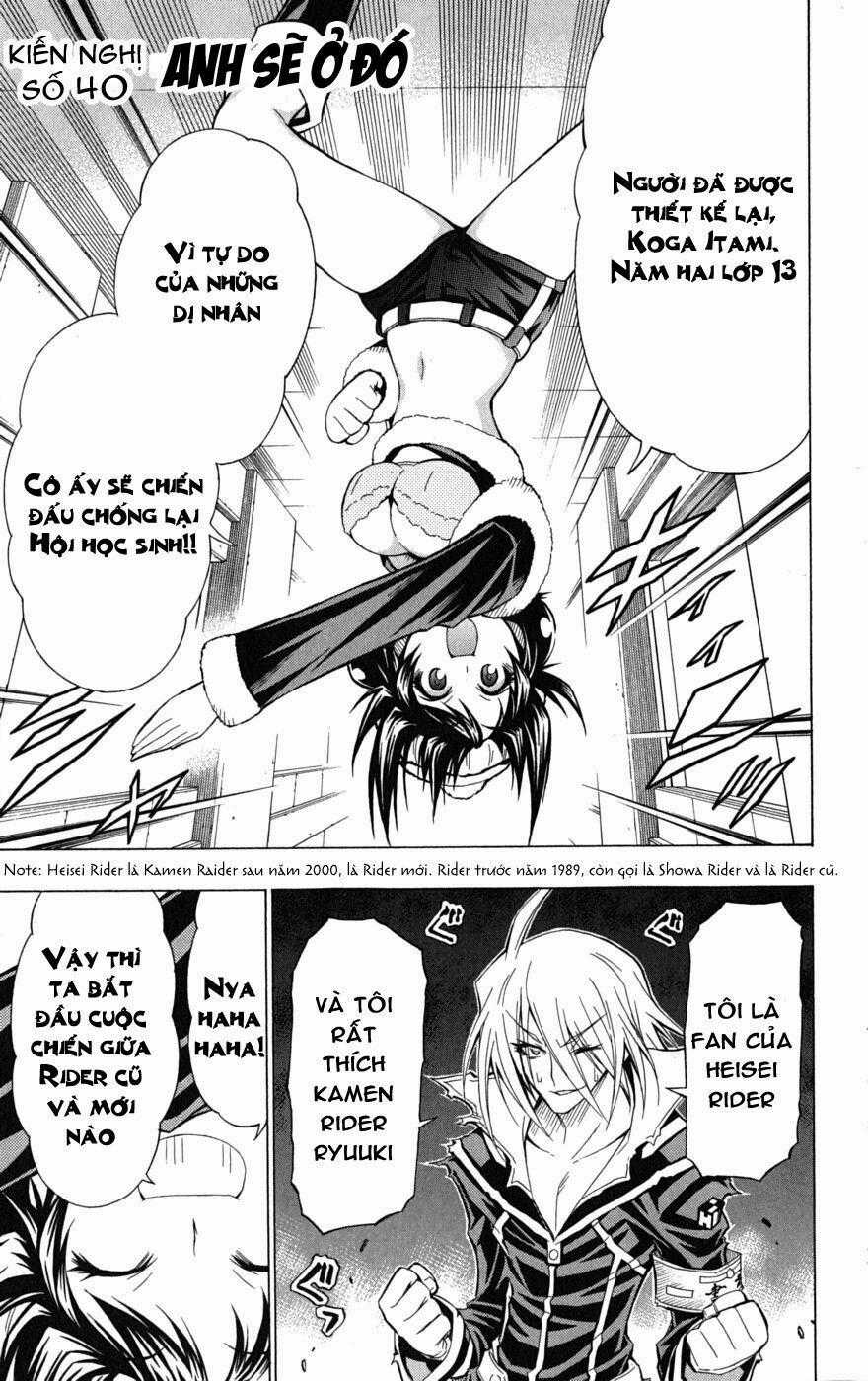 Medaka Box - Chapter 40 - Trang 1