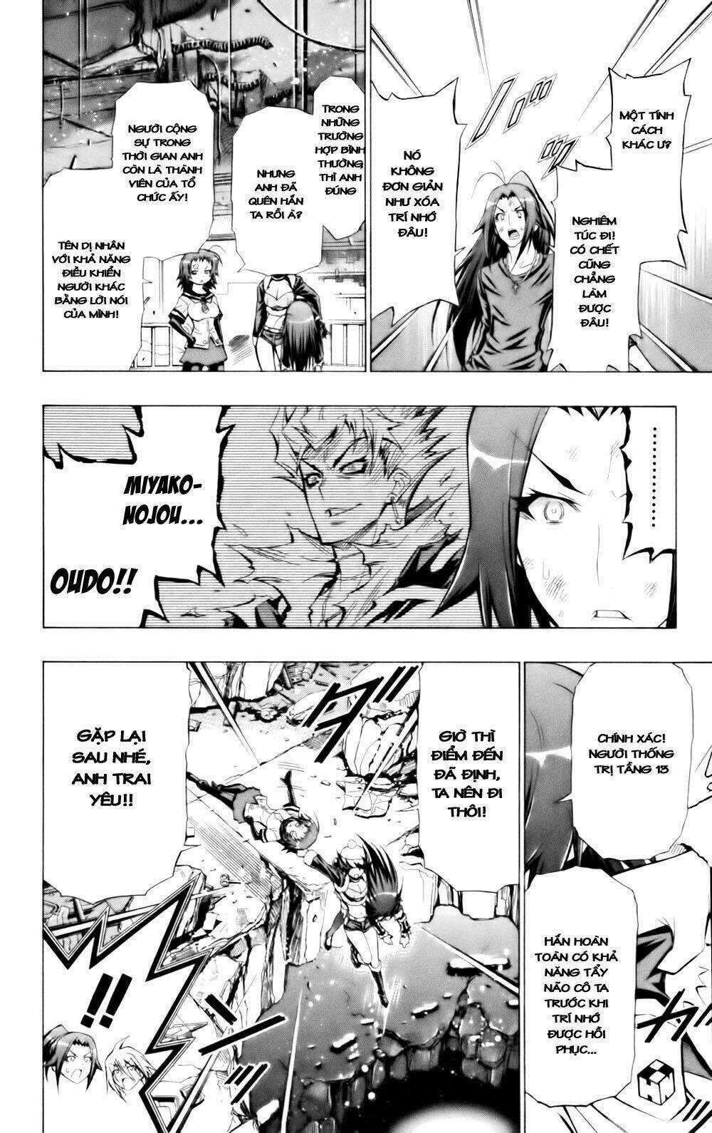Medaka Box - Chapter 44 - Trang 12