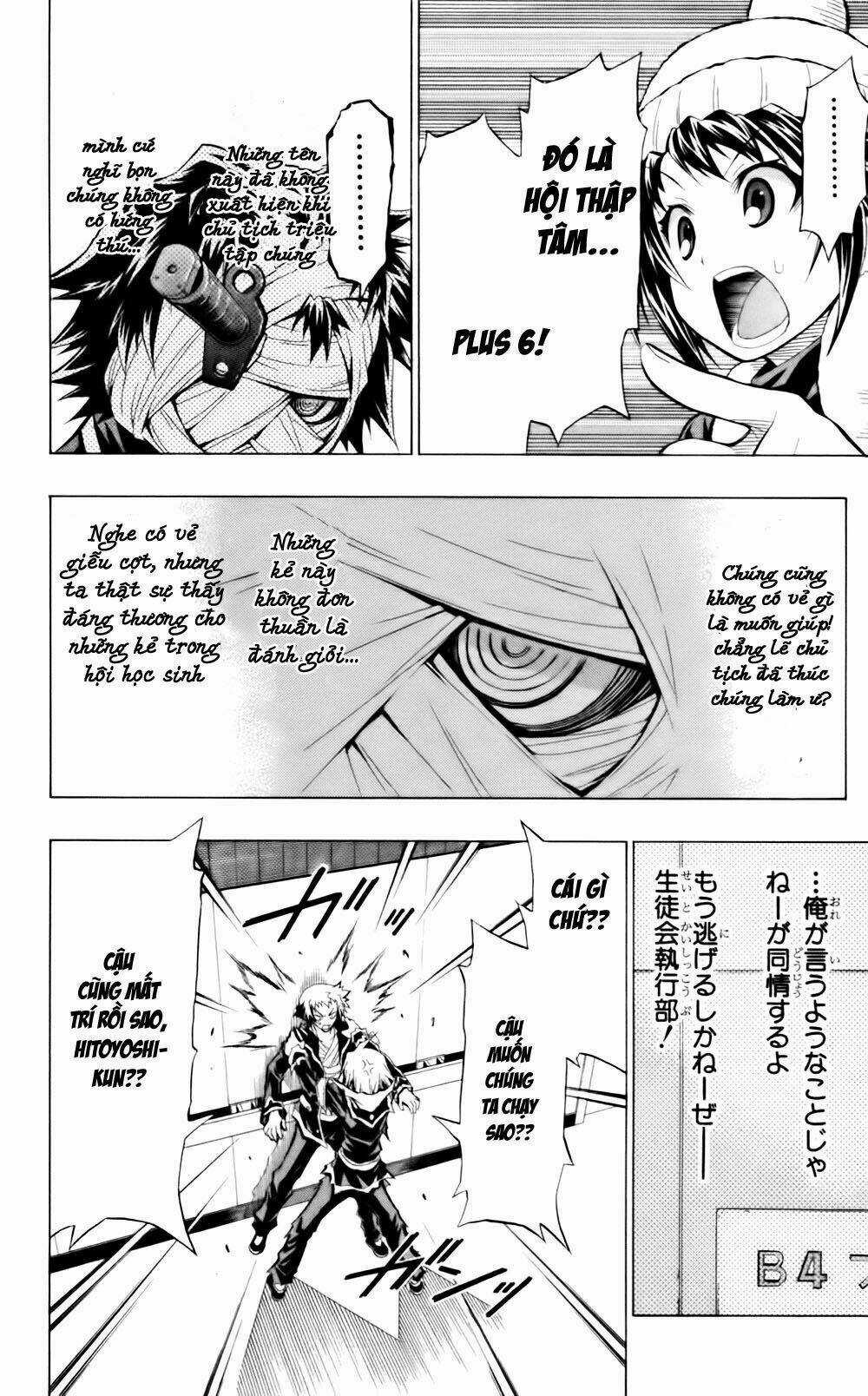 Medaka Box - Chapter 44 - Trang 18