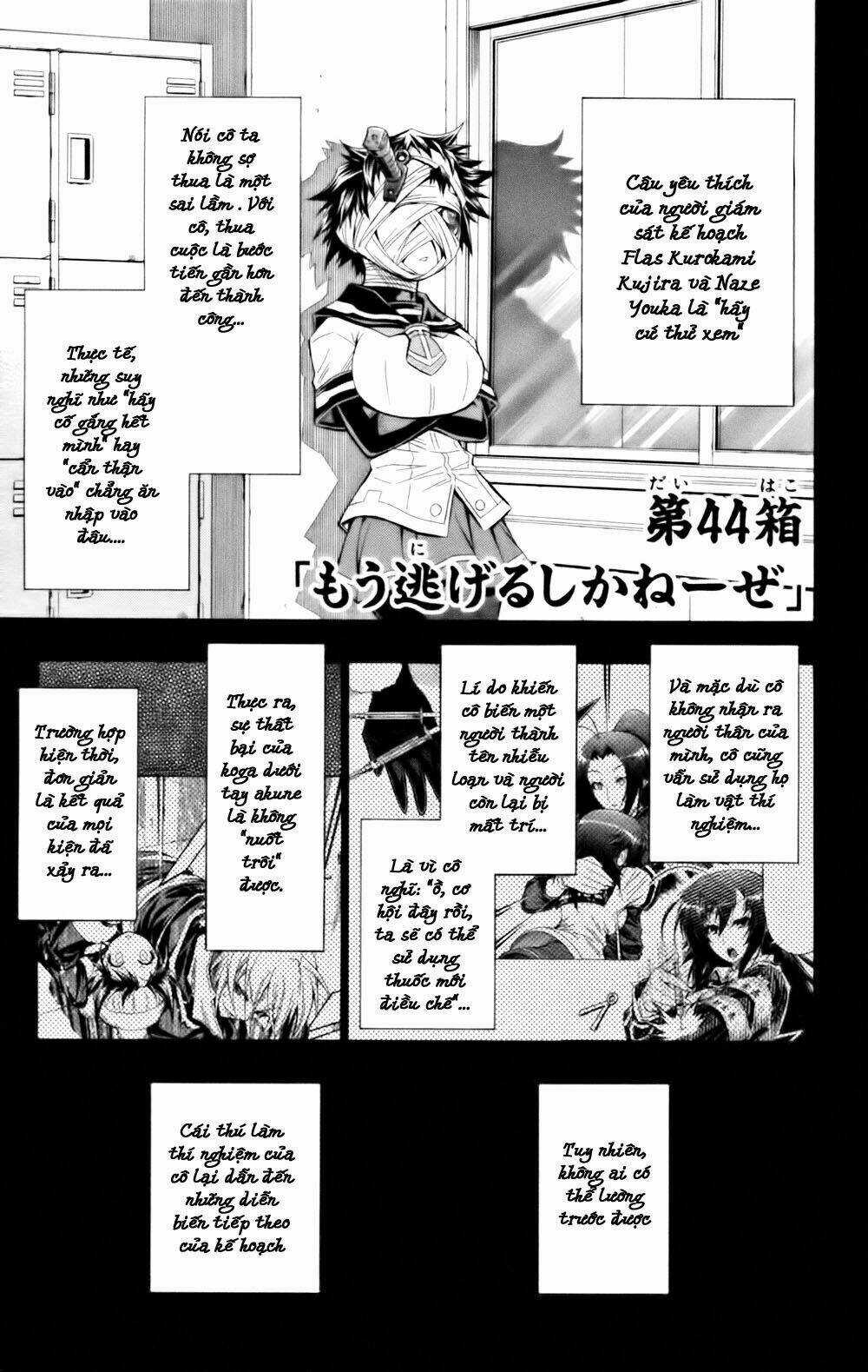 Medaka Box - Chapter 44 - Trang 3
