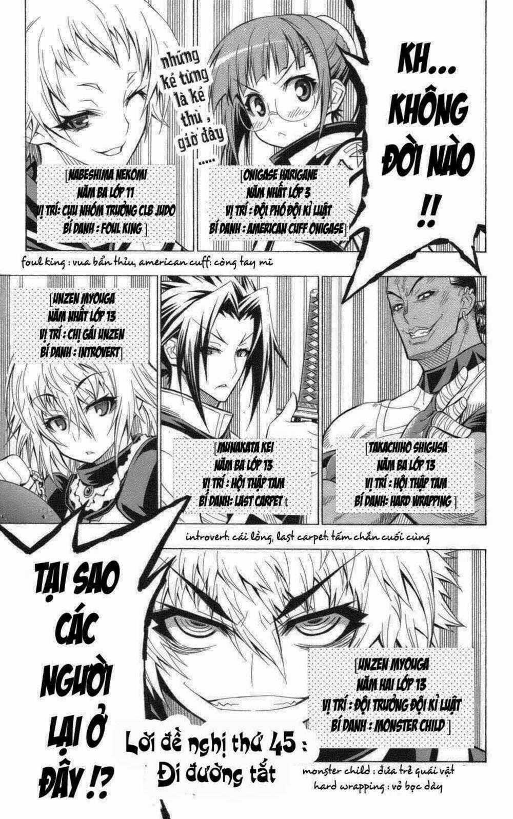 Medaka Box - Chapter 45 - Trang 2