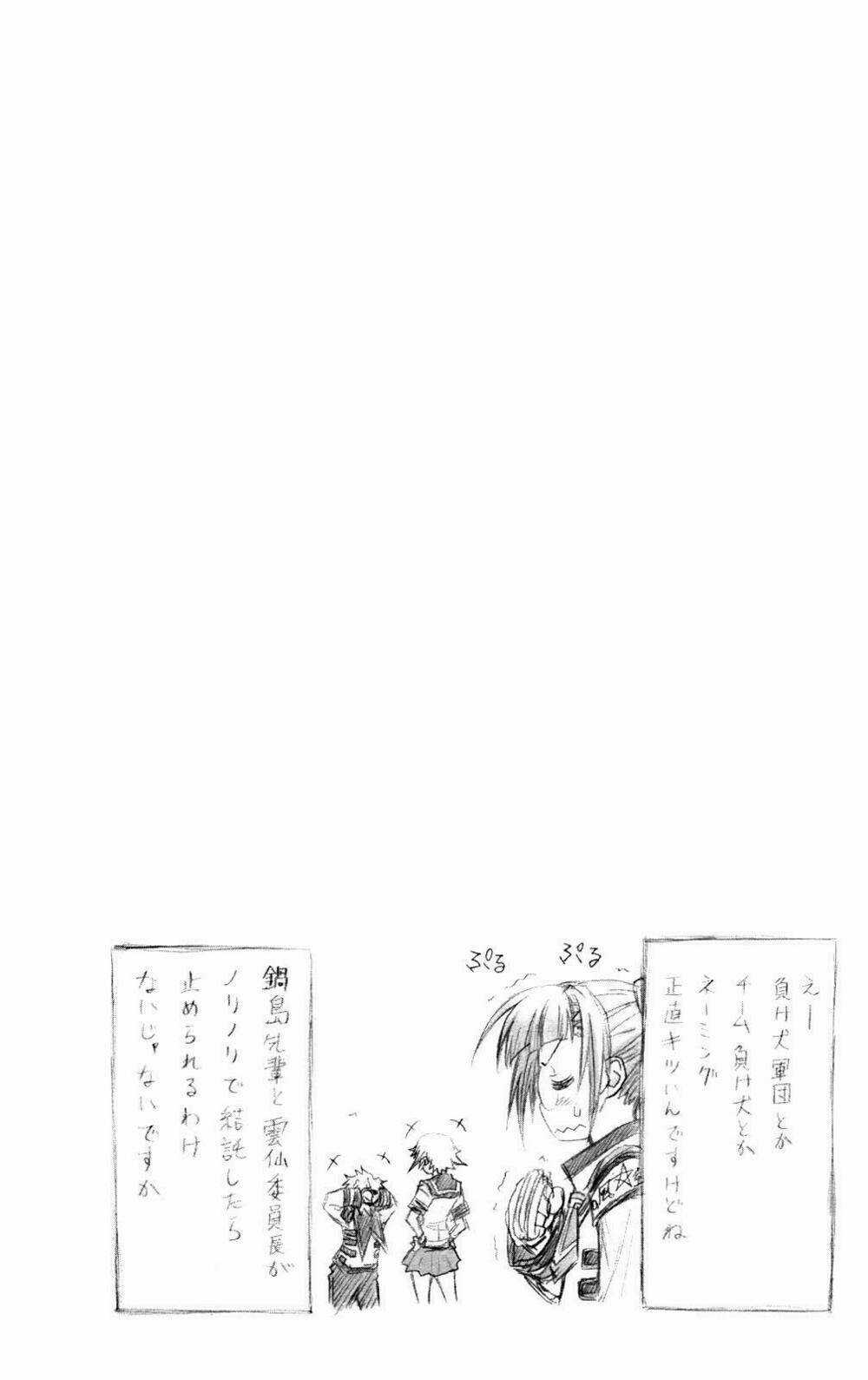 Medaka Box - Chapter 46 - Trang 20