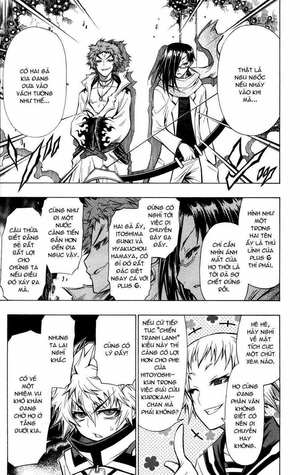 Medaka Box - Chapter 46 - Trang 9