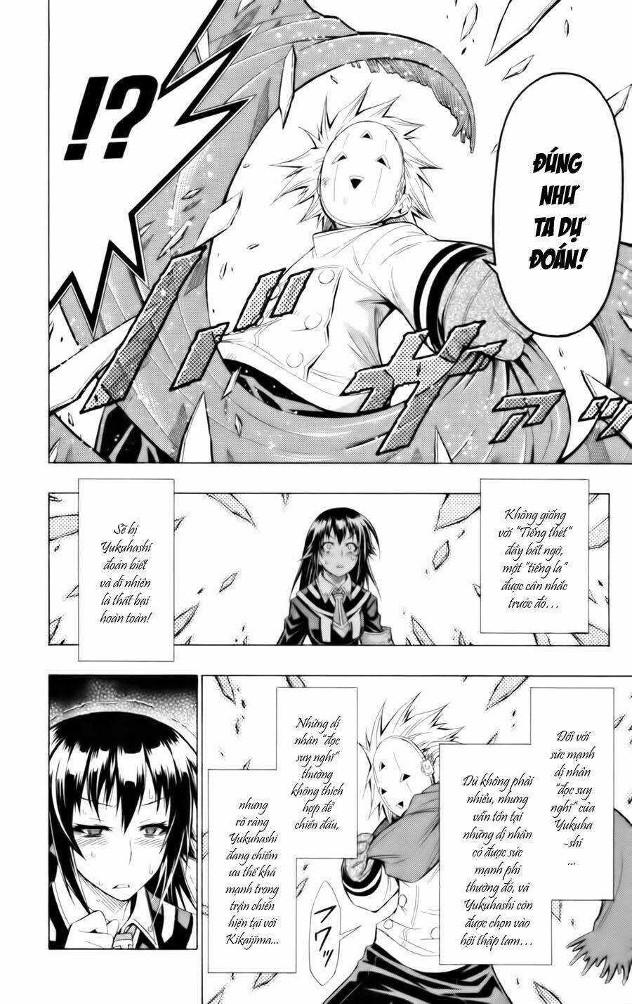 Medaka Box - Chapter 47 - Trang 14