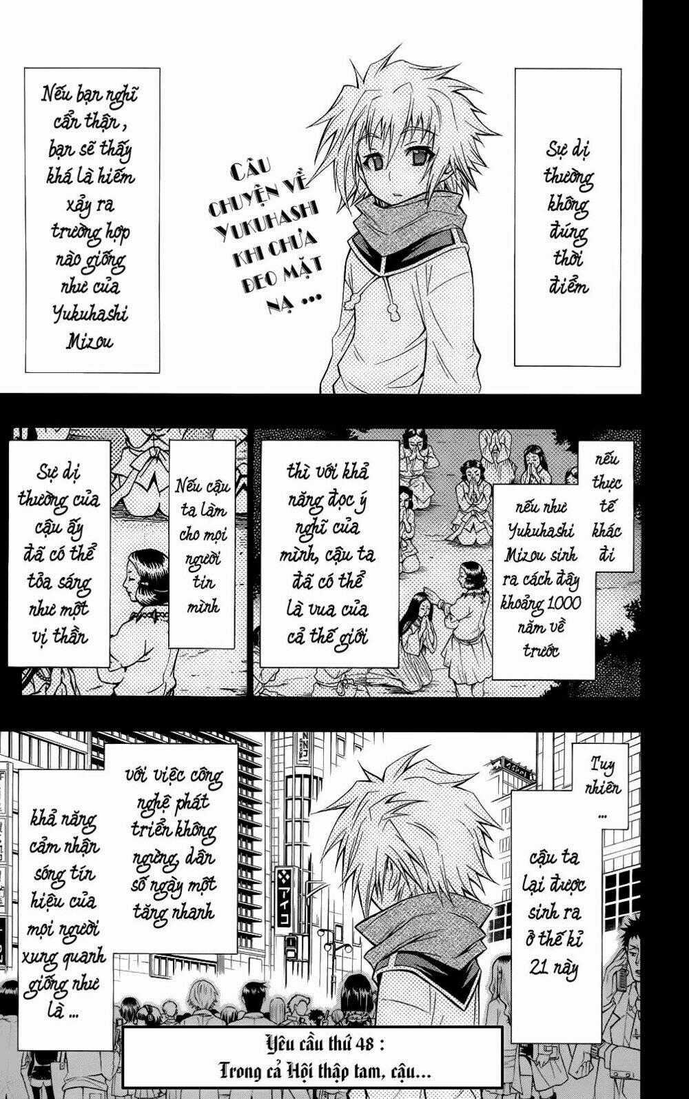 Medaka Box - Chapter 48 - Trang 2