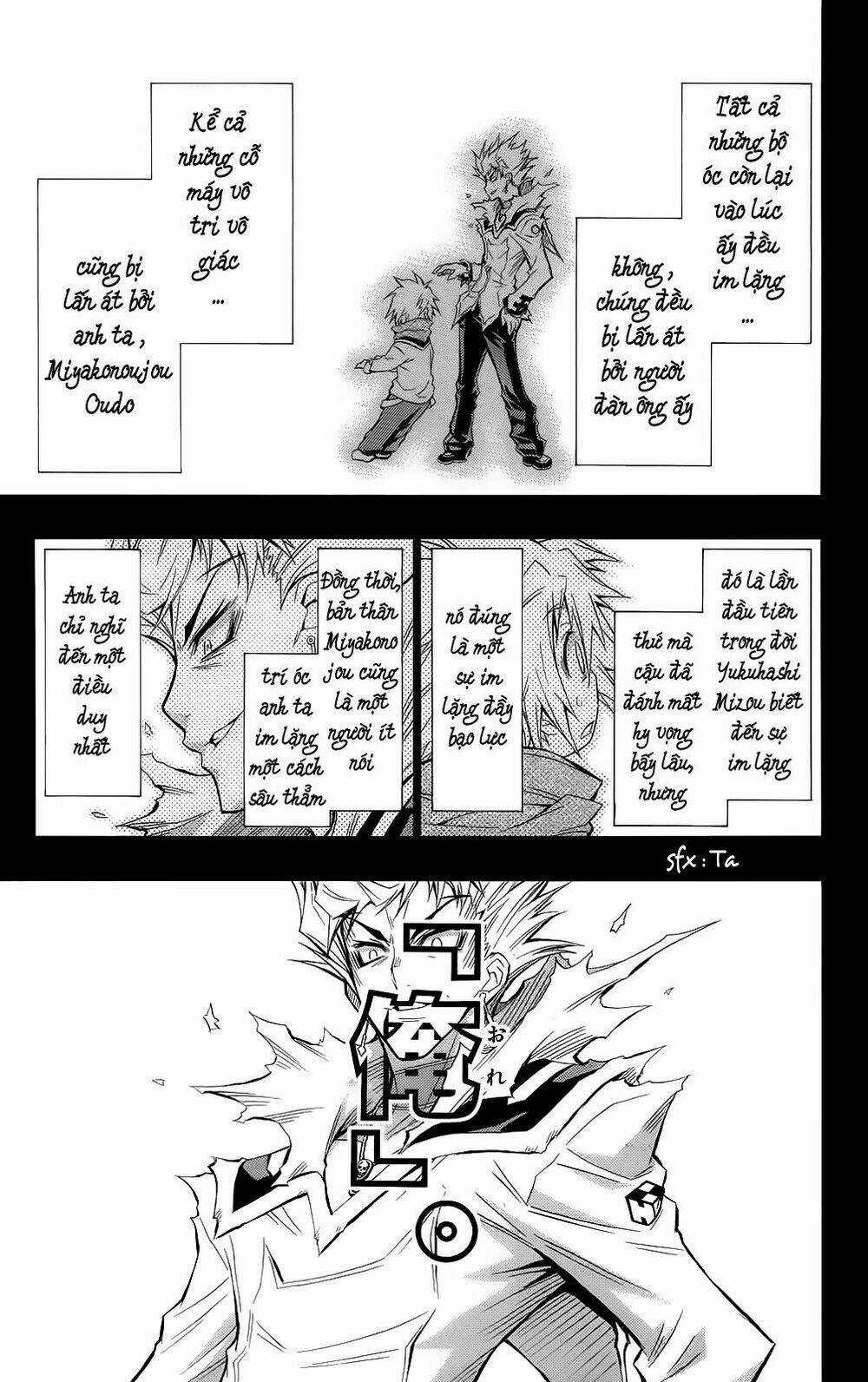 Medaka Box - Chapter 48 - Trang 6