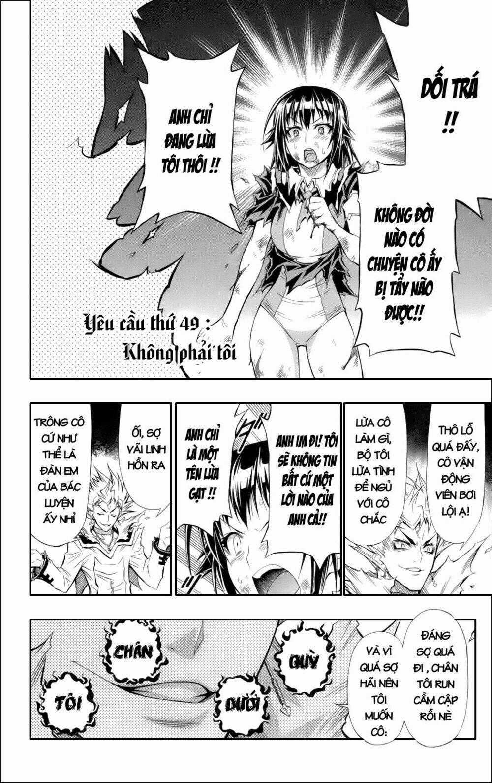 Medaka Box - Chapter 49 - Trang 2