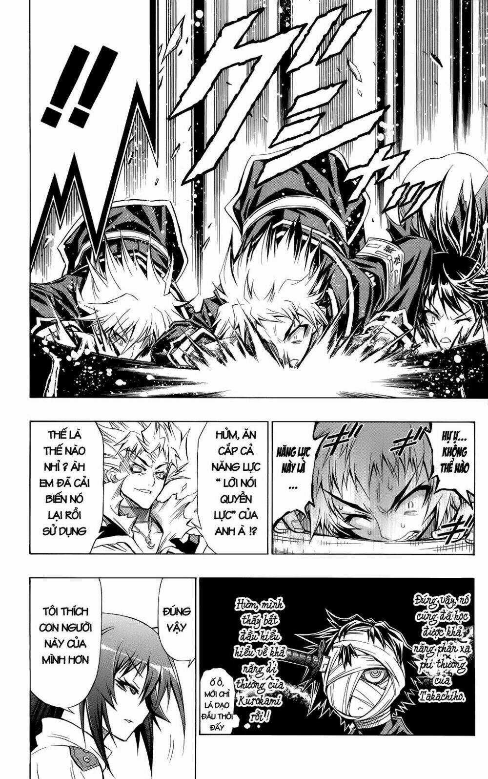 Medaka Box - Chapter 50 - Trang 13