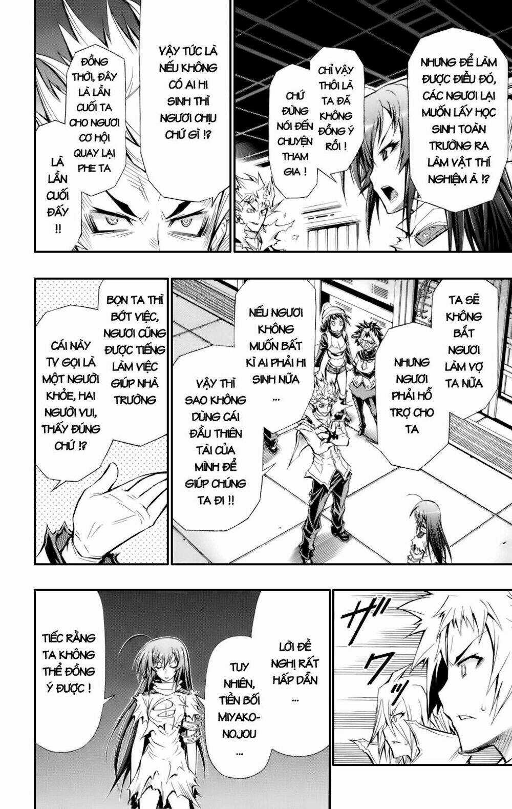 Medaka Box - Chapter 53 - Trang 17