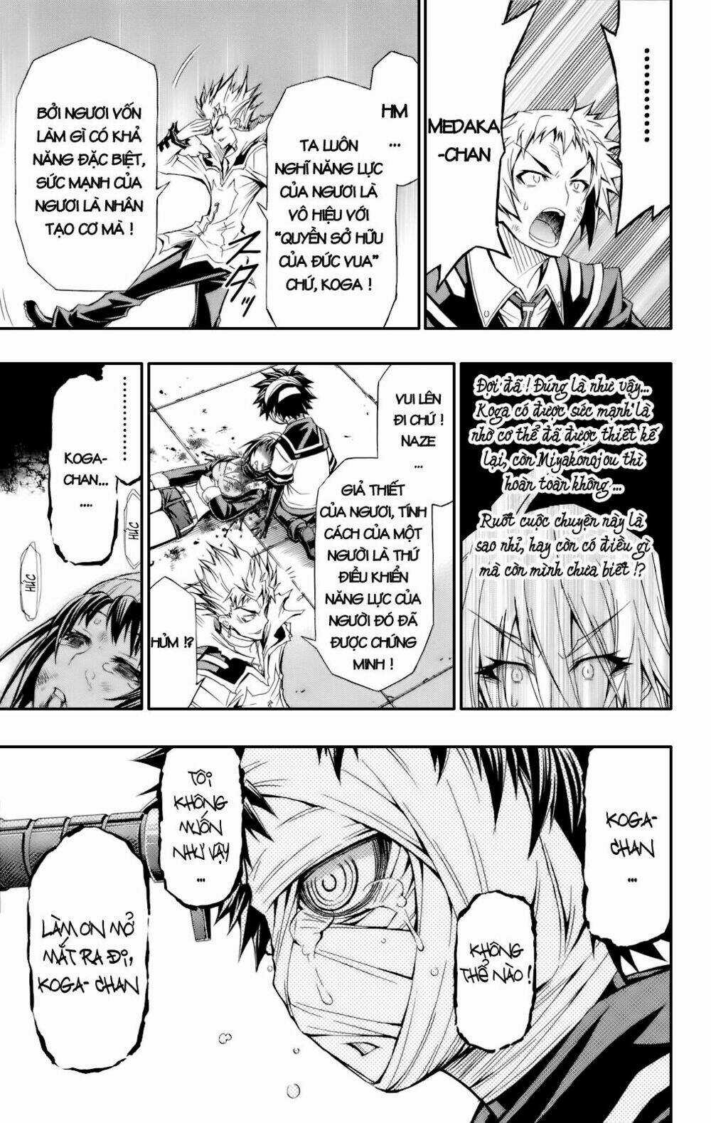 Medaka Box - Chapter 53 - Trang 24