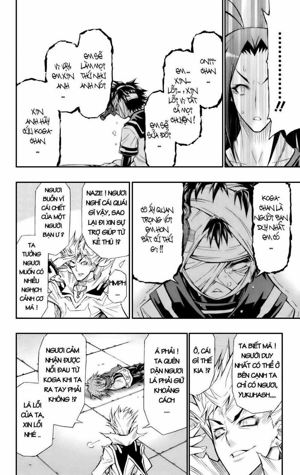 Medaka Box - Chapter 53 - Trang 25