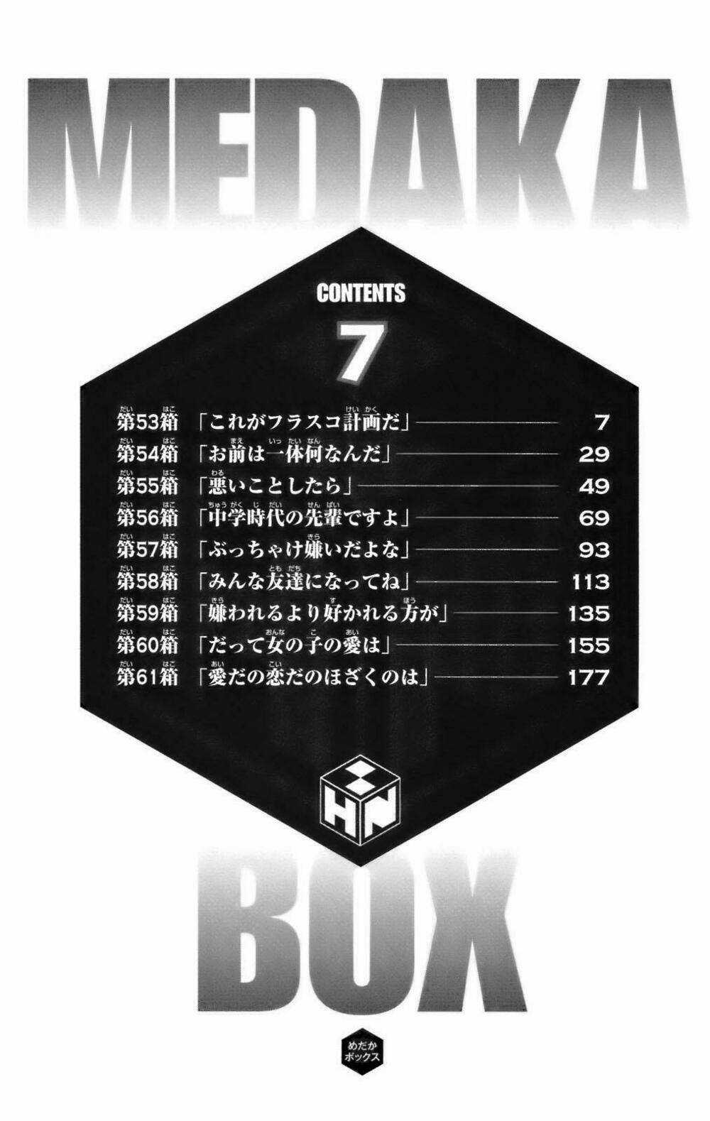 Medaka Box - Chapter 53 - Trang 7