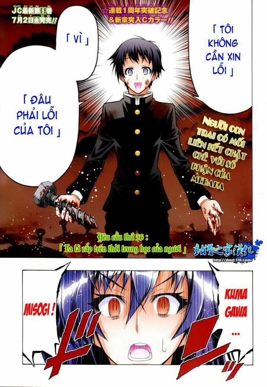 Medaka Box - Chapter 56 - Trang 1