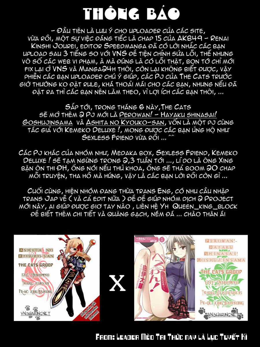 Medaka Box - Chapter 57 - Trang 23