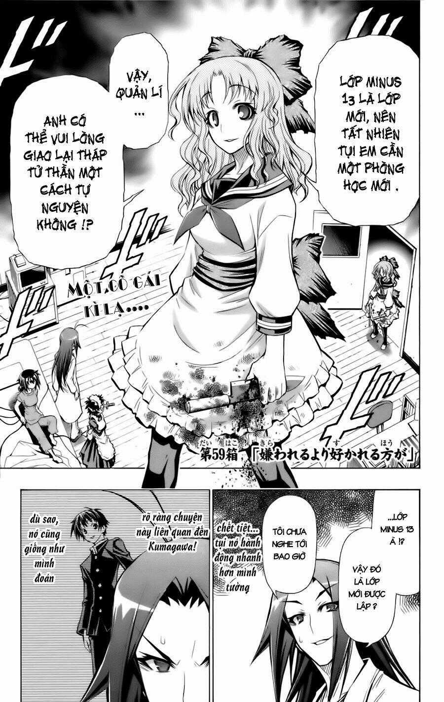 Medaka Box - Chapter 59 - Trang 2