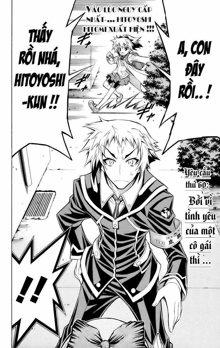 Medaka Box - Chapter 60 - Trang 3