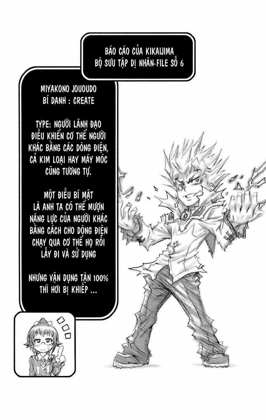Medaka Box - Chapter 61 - Trang 22