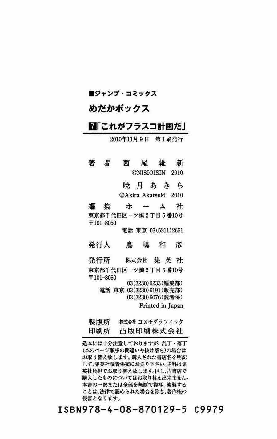 Medaka Box - Chapter 61 - Trang 24