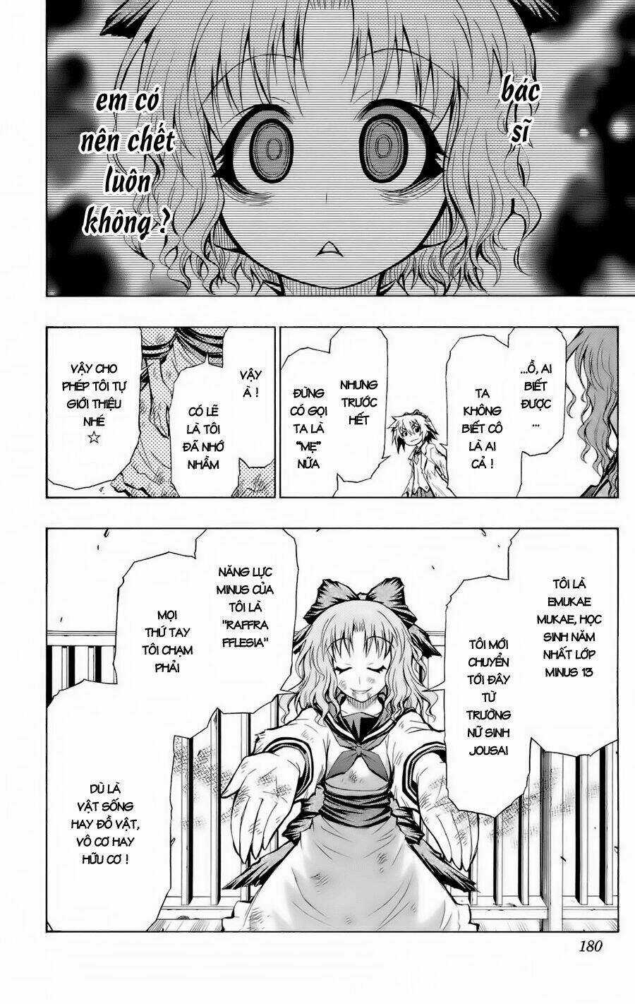 Medaka Box - Chapter 61 - Trang 5