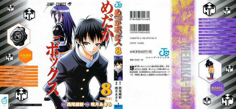 Medaka Box - Chapter 62 - Trang 3